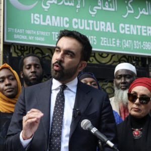 ICE Reaches Out to NYPD Officers Upset