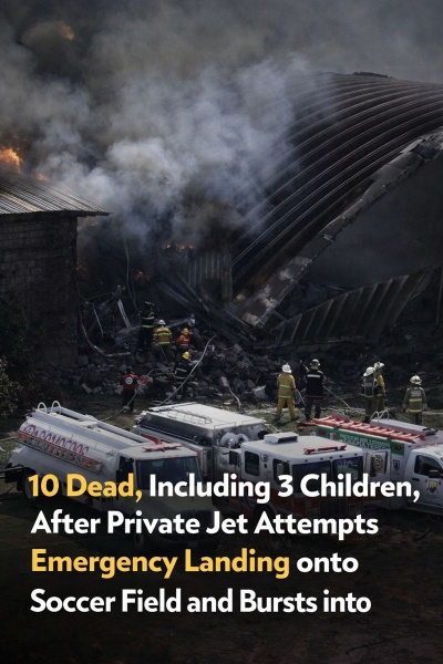 0 Dead, Including 3 Children, After Private